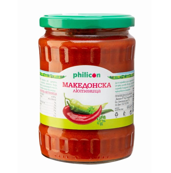 Philicon Makedonian Style Lutenica ( Vegetable Spread ) (6 x 600g)