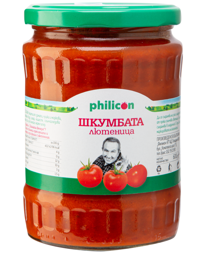 Philicon Shkumbata Lutenica ( Vegetable Spread ) (6 x 600g)