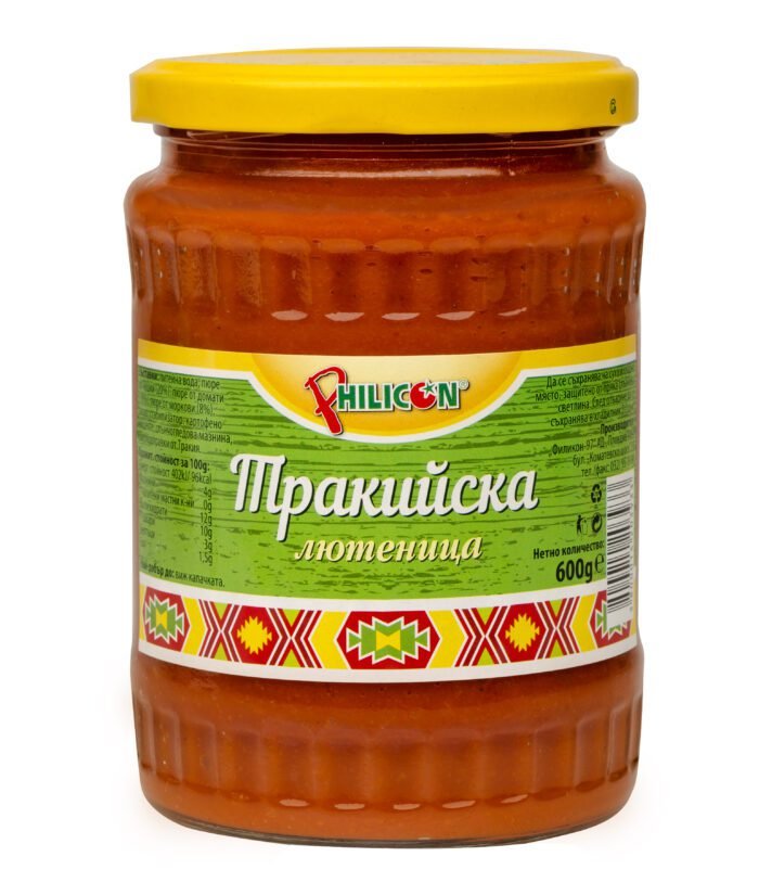 Philicon Thracian Style Lutenica ( Vegetable Spread ) (6 x 600g)