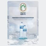 Discover the Natural Taste of Mama Natura