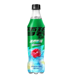 CHINESE SPRITE ICE LEMON COOL BERRY SODA BOTTLE